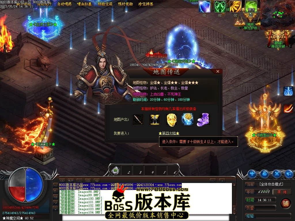 Images105压缩后.JPG