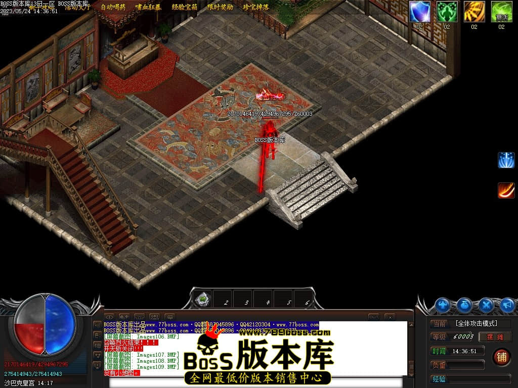 Images110压缩后.JPG