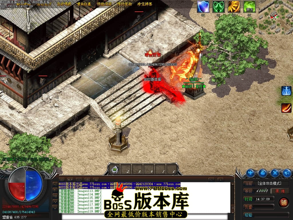 Images120压缩后.JPG