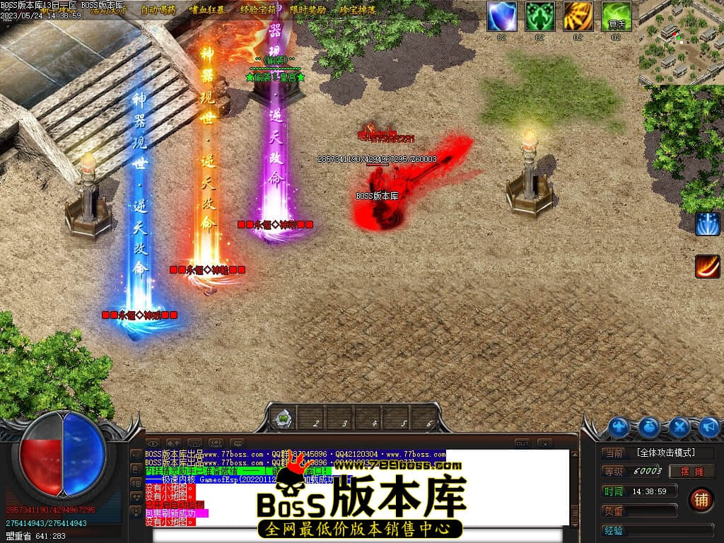 Images121压缩后.JPG