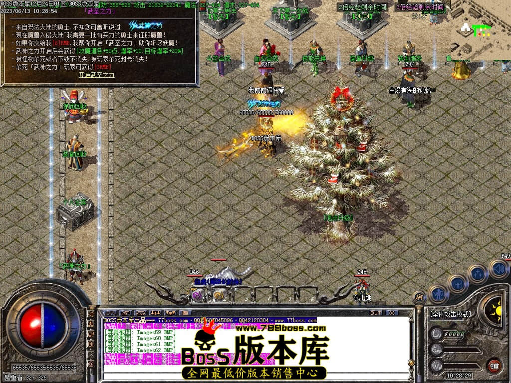 Images63压缩后.JPG