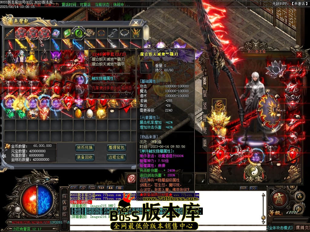 Images217压缩后.JPG