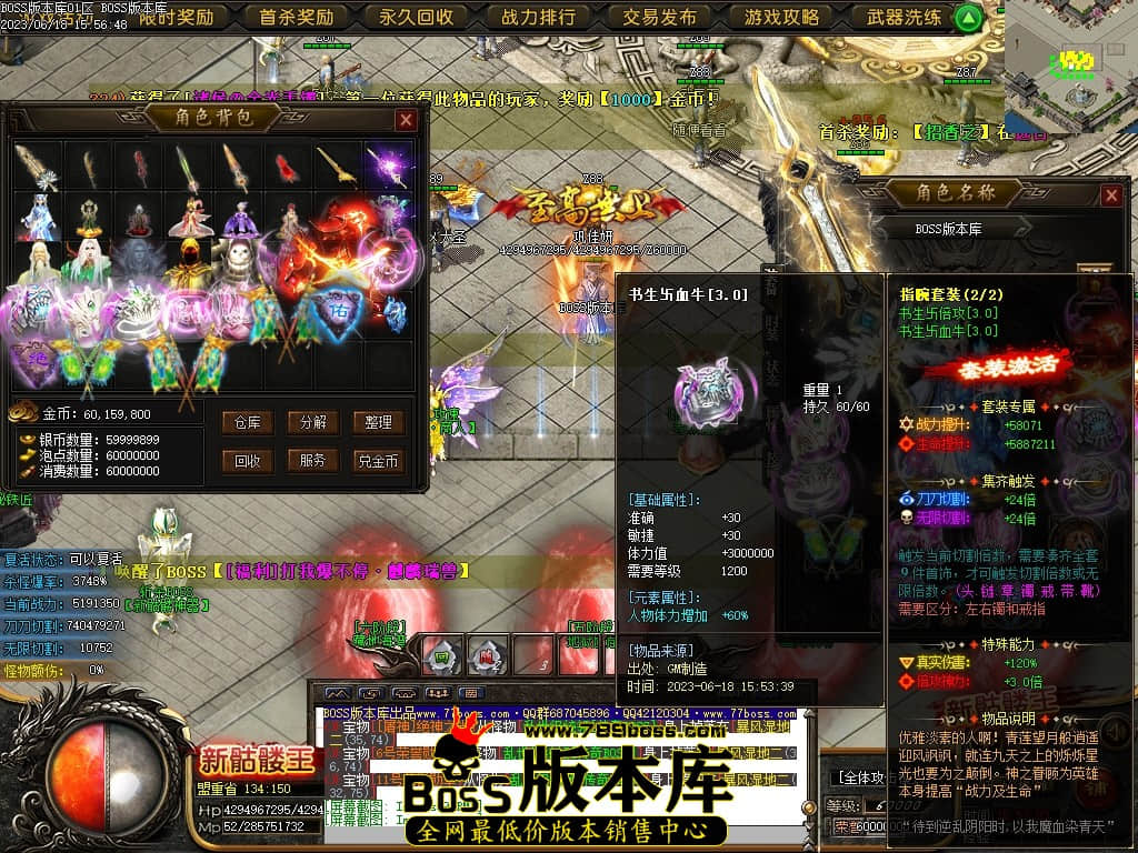 Images61压缩后.JPG