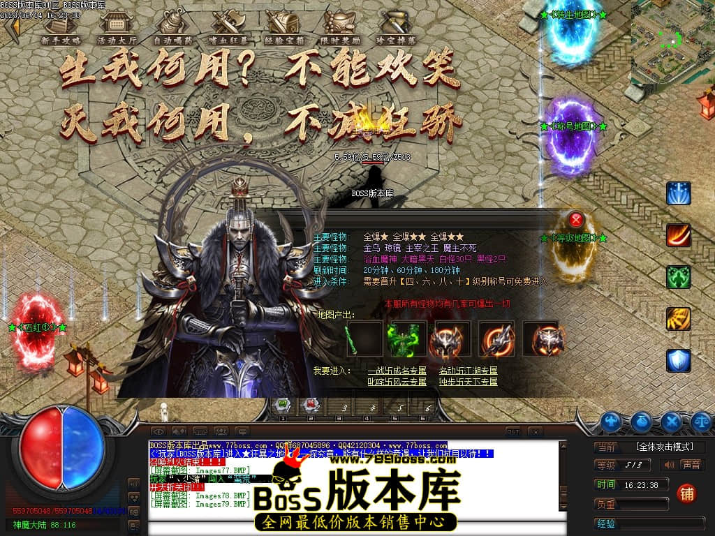 Images80压缩后.JPG