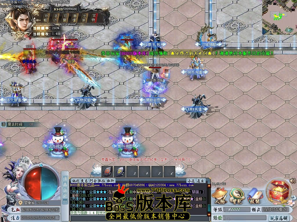 Images02压缩后.JPG