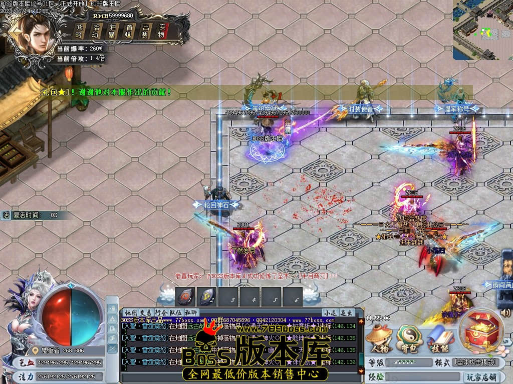 Images04压缩后.JPG