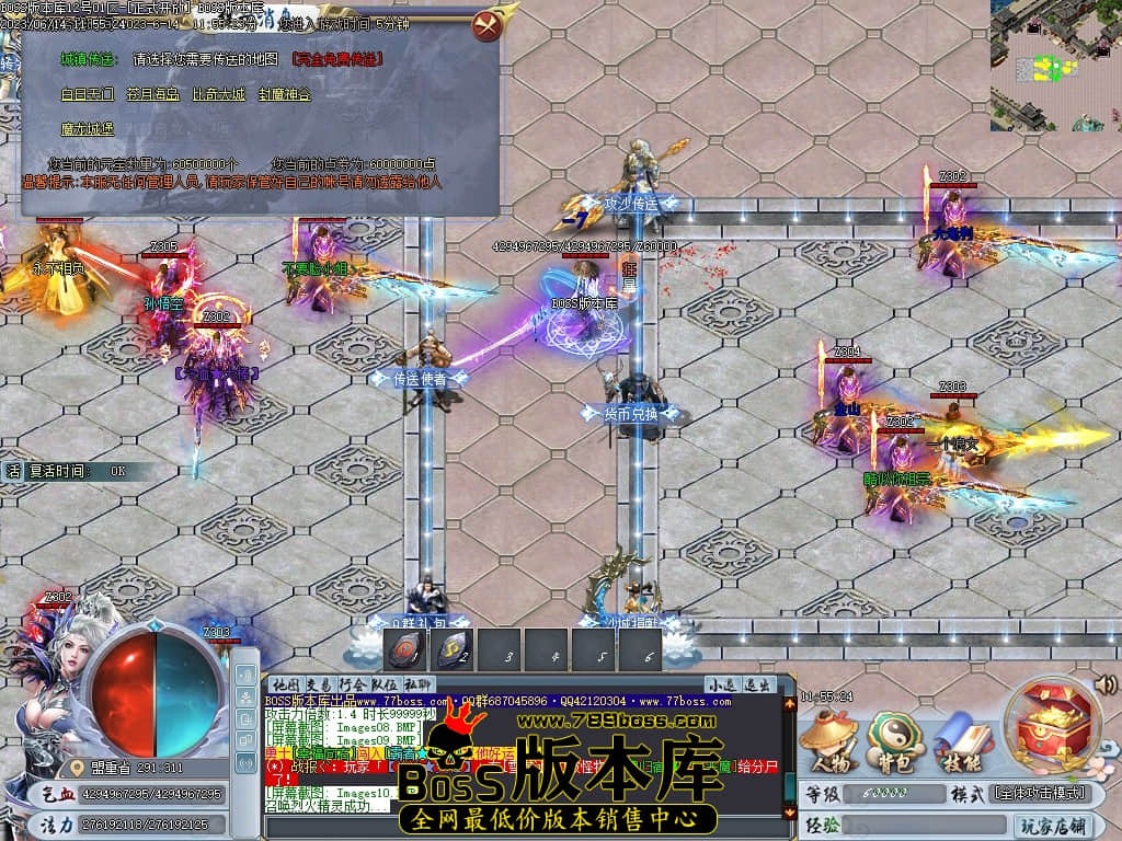 Images11压缩后.JPG