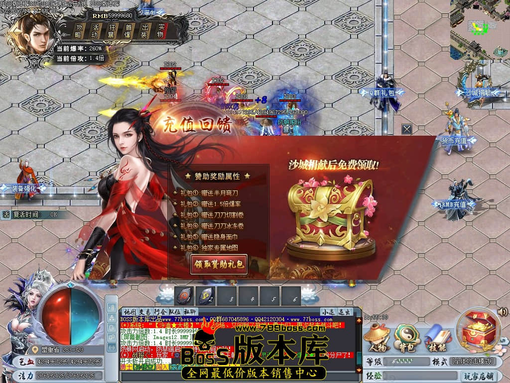 Images13压缩后.JPG