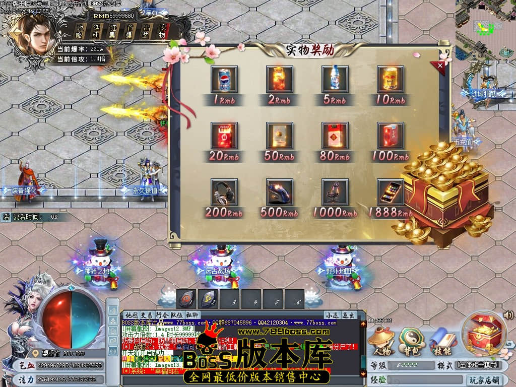 Images14压缩后.JPG