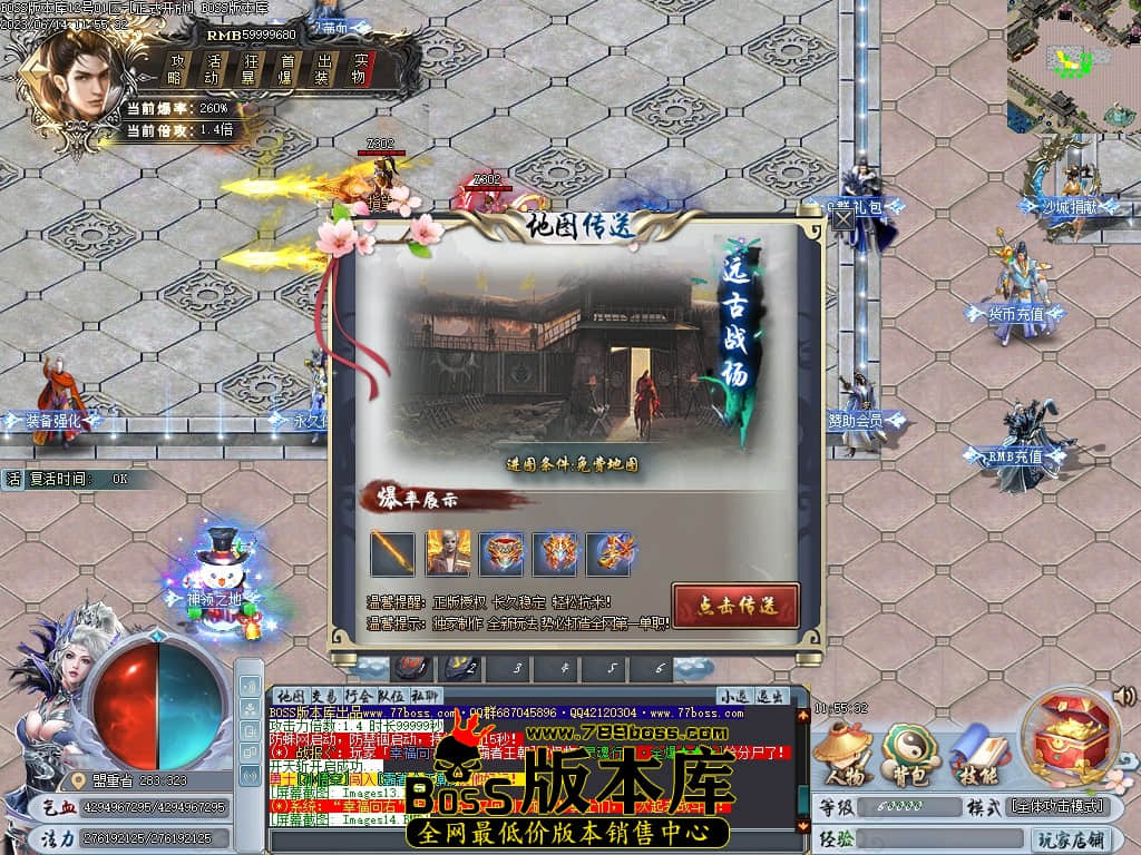 Images15压缩后.JPG