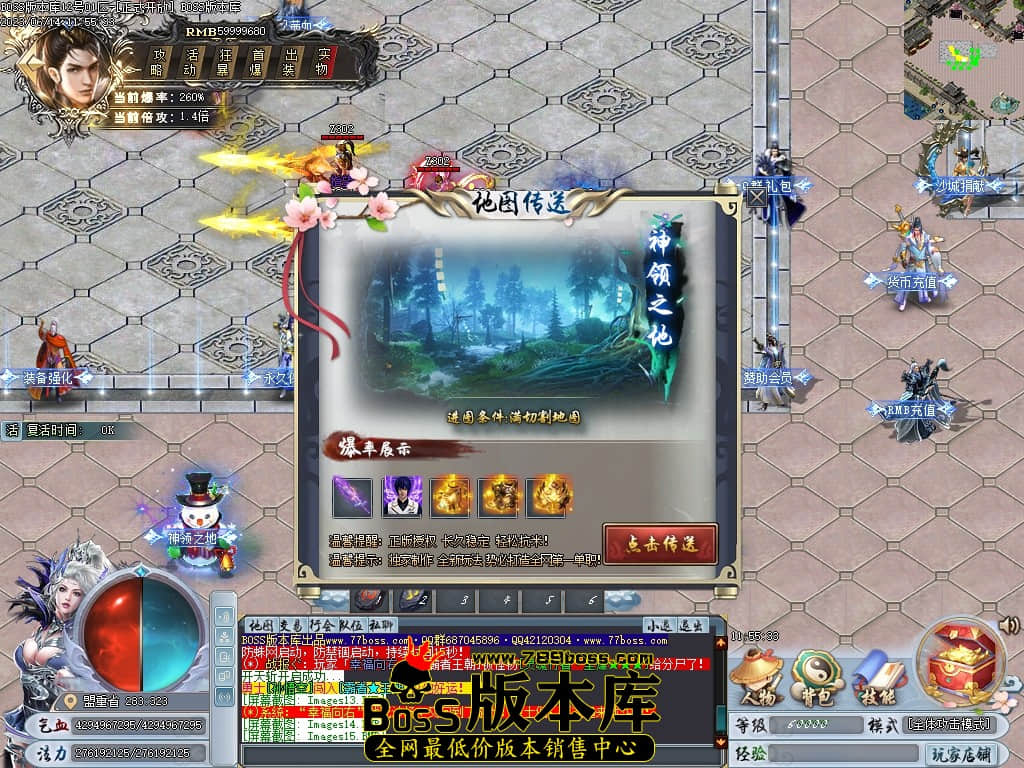 Images16压缩后.JPG