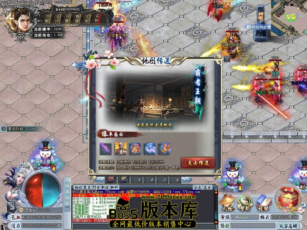Images20压缩后.JPG