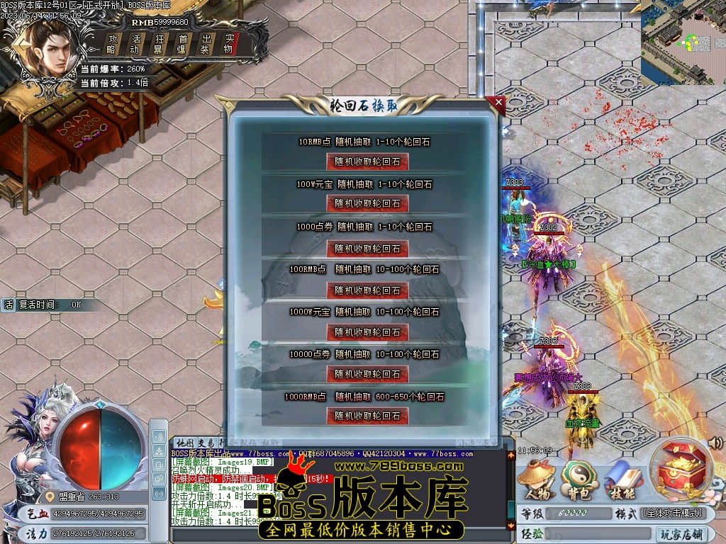 Images22压缩后.JPG