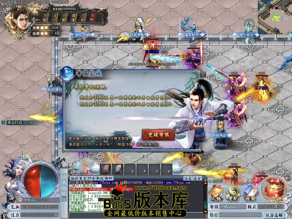 Images23压缩后.JPG