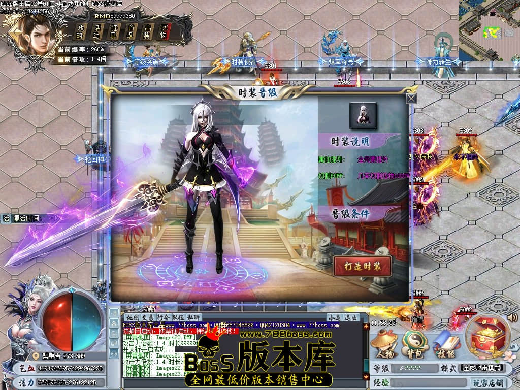 Images24压缩后.JPG