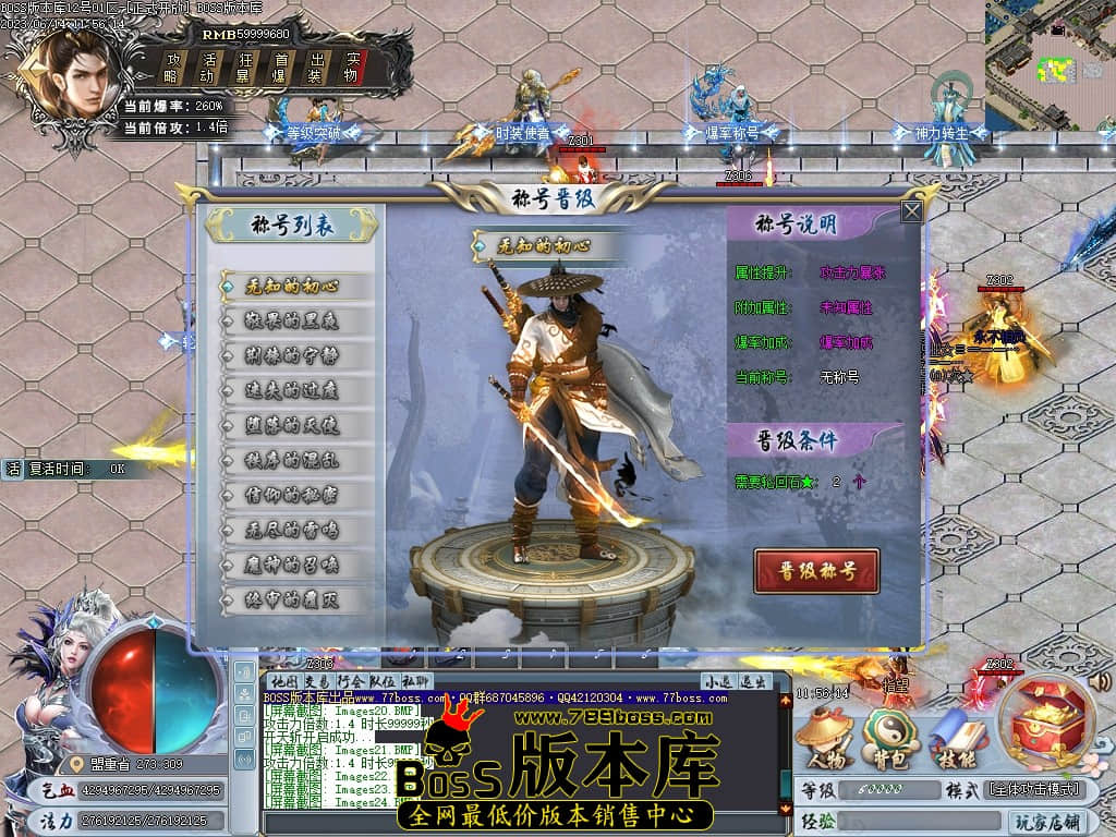 Images25压缩后.JPG