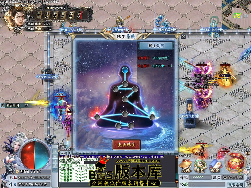 Images26压缩后.JPG