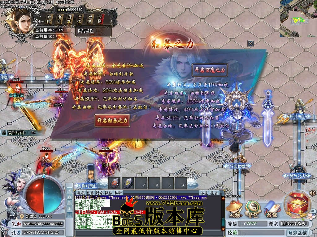 Images29压缩后.JPG