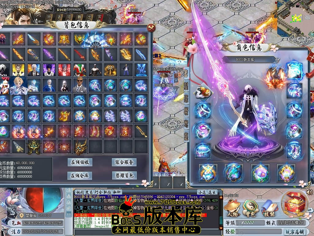 Images33压缩后.JPG