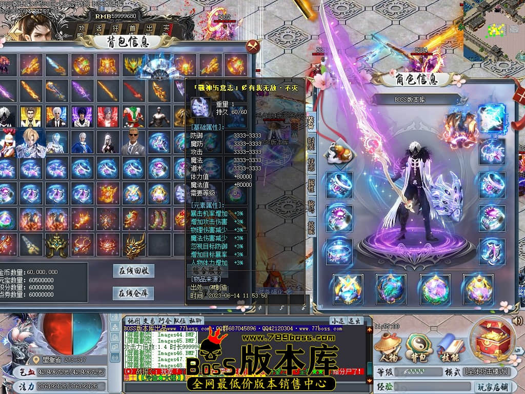 Images49压缩后.JPG