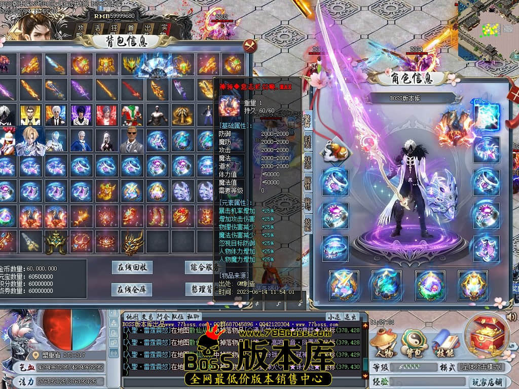 Images50压缩后.JPG
