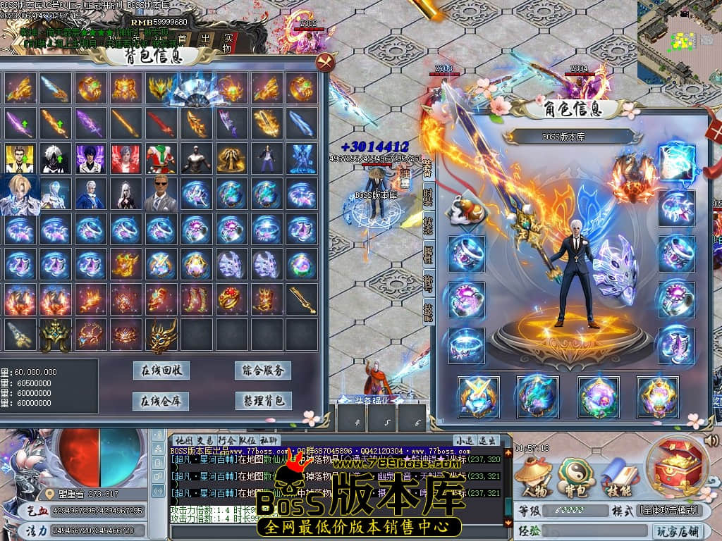 Images55压缩后.JPG