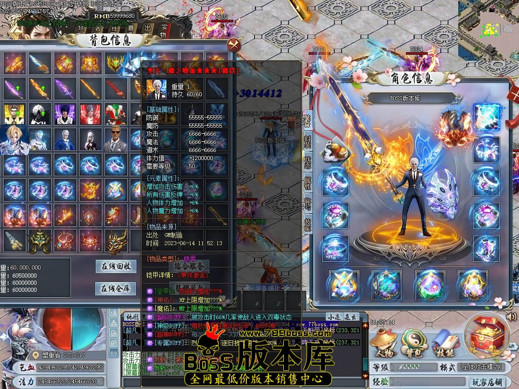 Images57压缩后.JPG