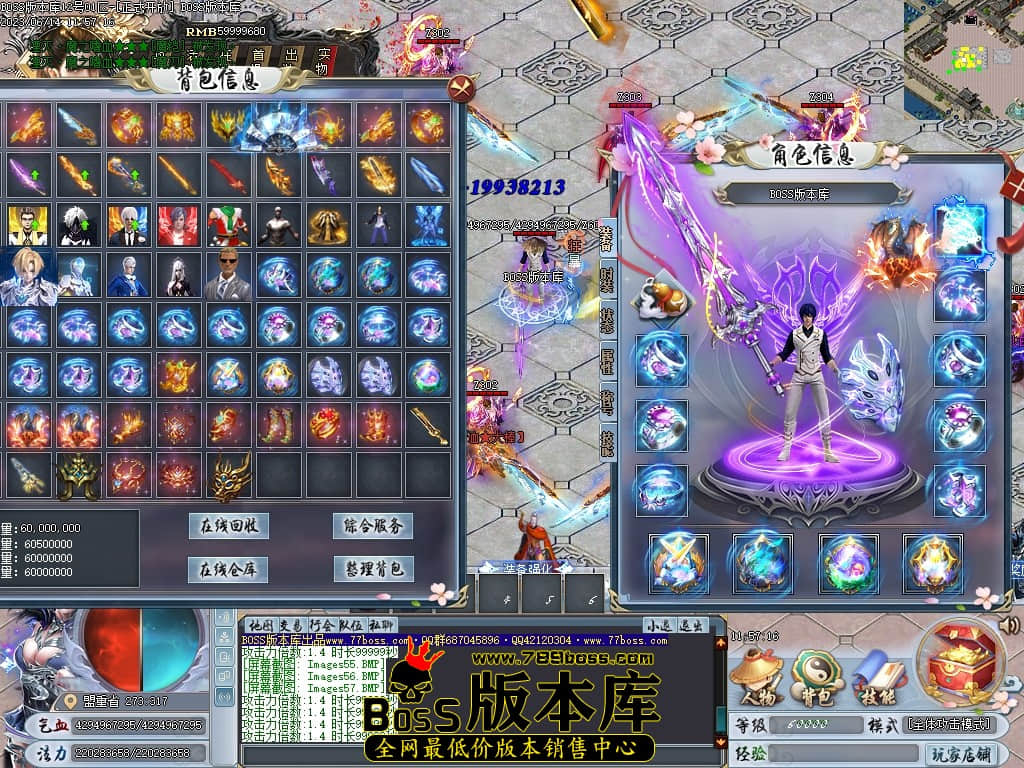 Images58压缩后.JPG