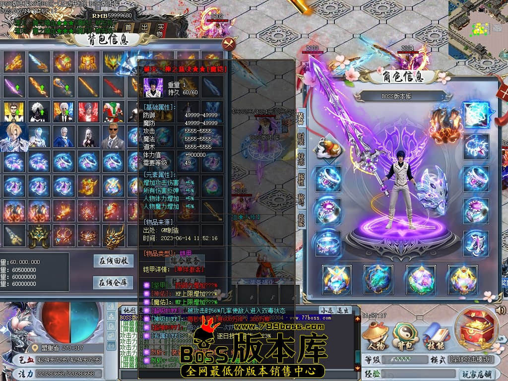 Images60压缩后.JPG