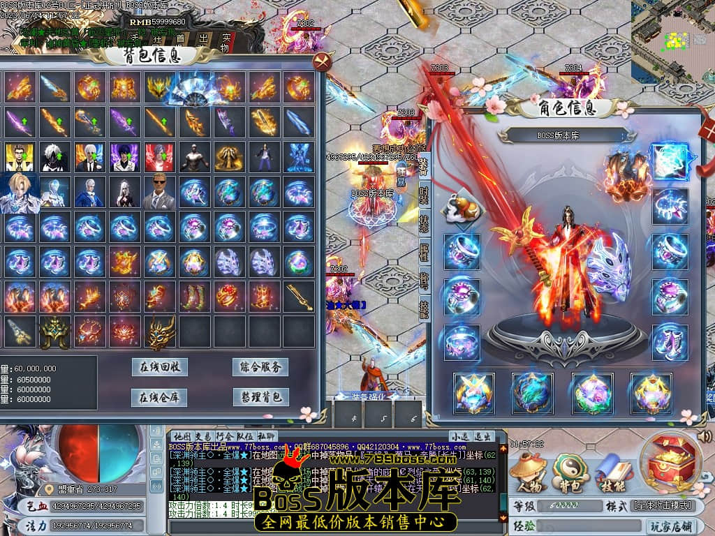Images64压缩后.JPG