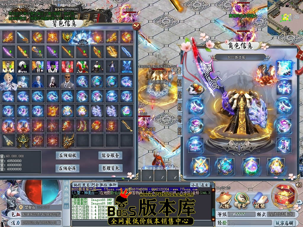 Images70压缩后.JPG