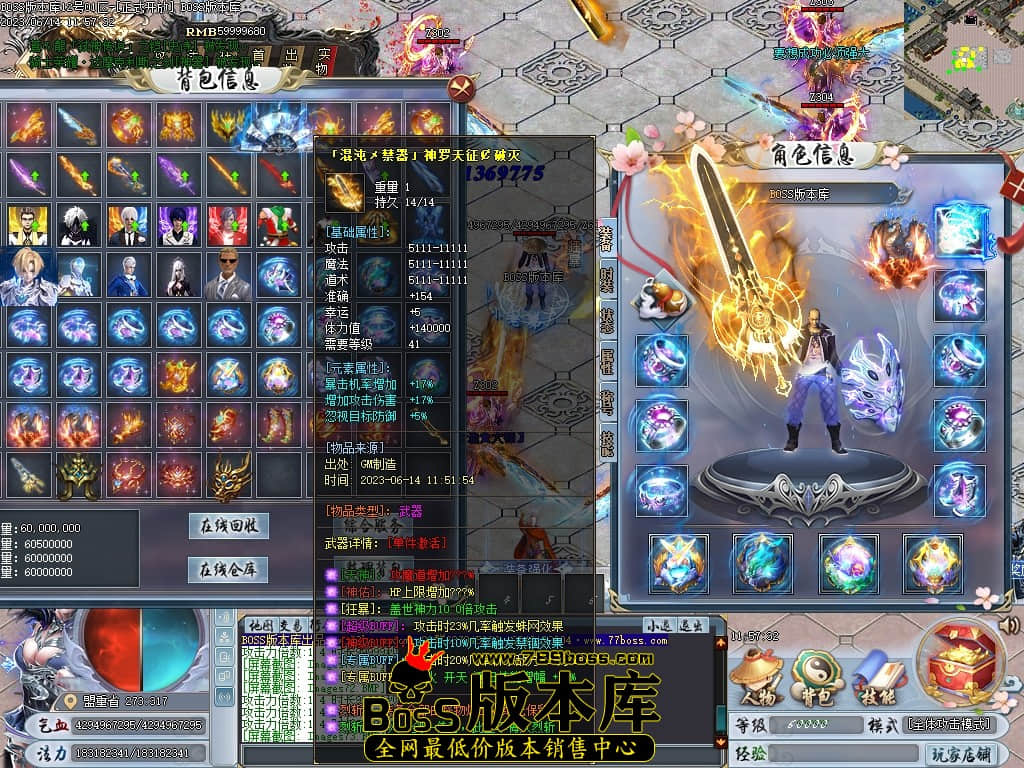 Images74压缩后.JPG