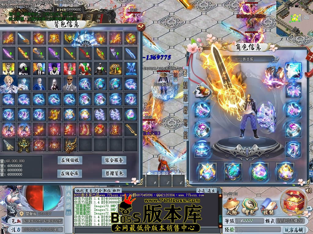 Images73压缩后.JPG