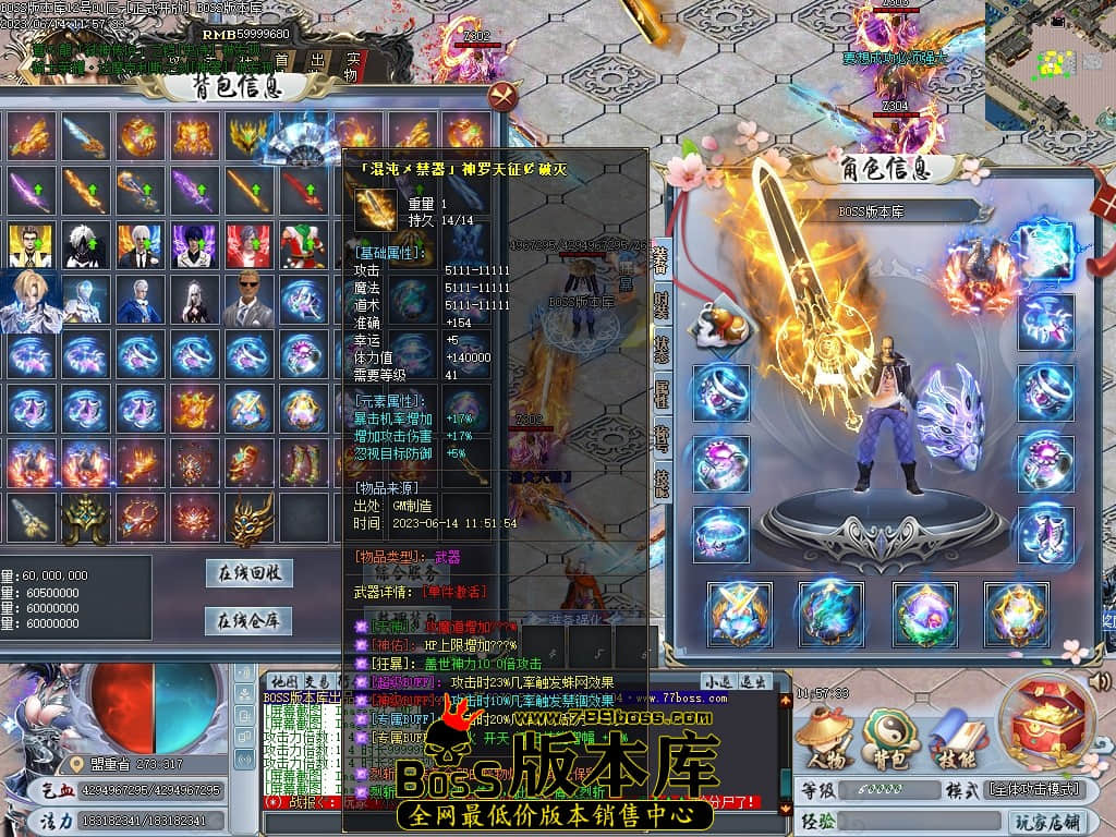 Images75压缩后.JPG