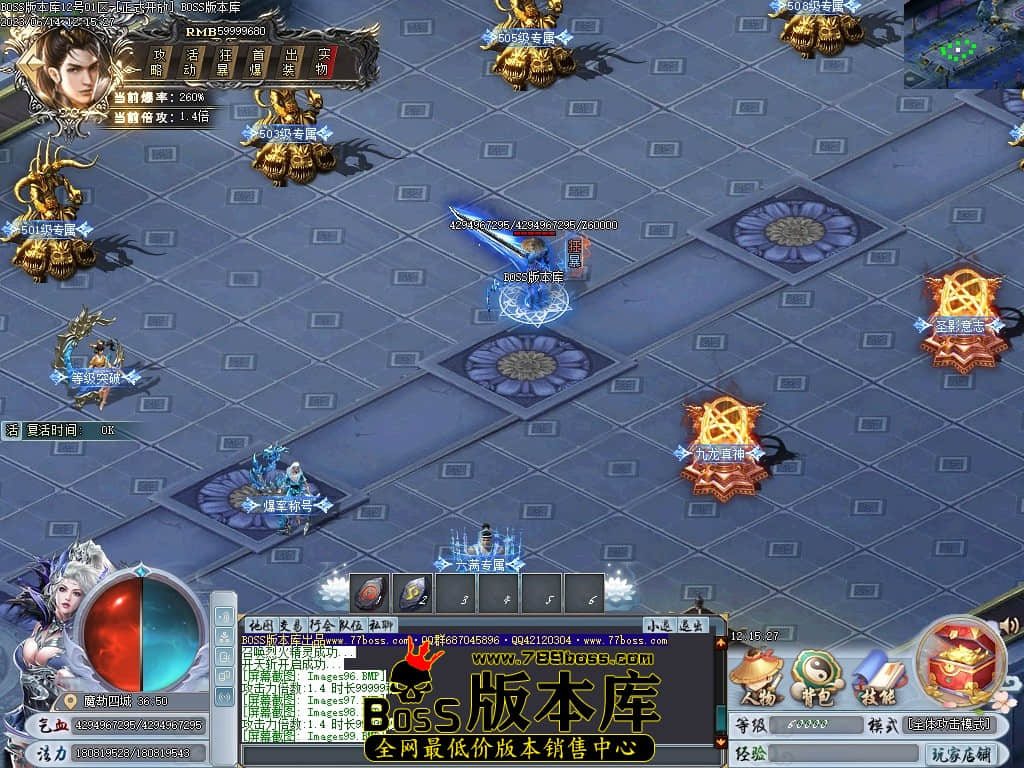 Images100压缩后.JPG