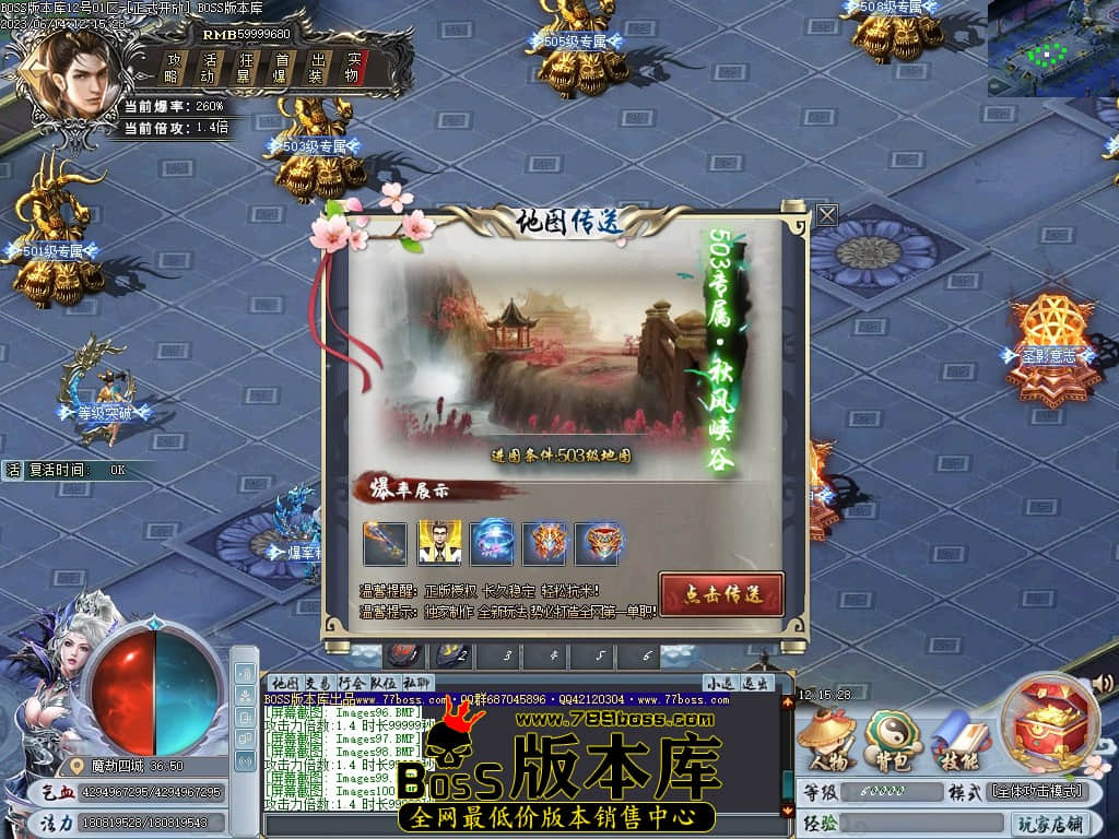Images101压缩后.JPG