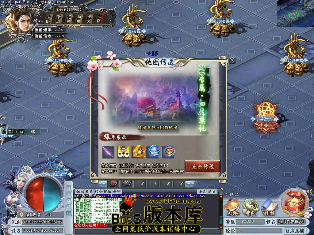 Images106压缩后.JPG