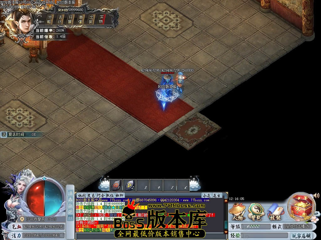 Images107压缩后.JPG