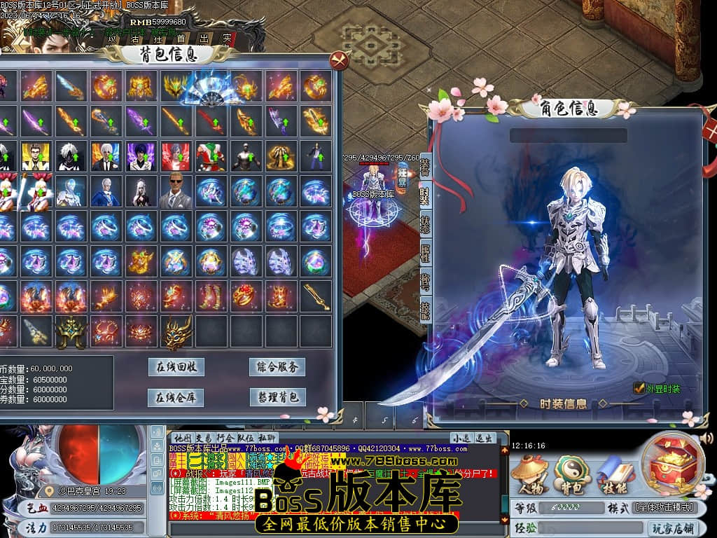 Images113压缩后.JPG