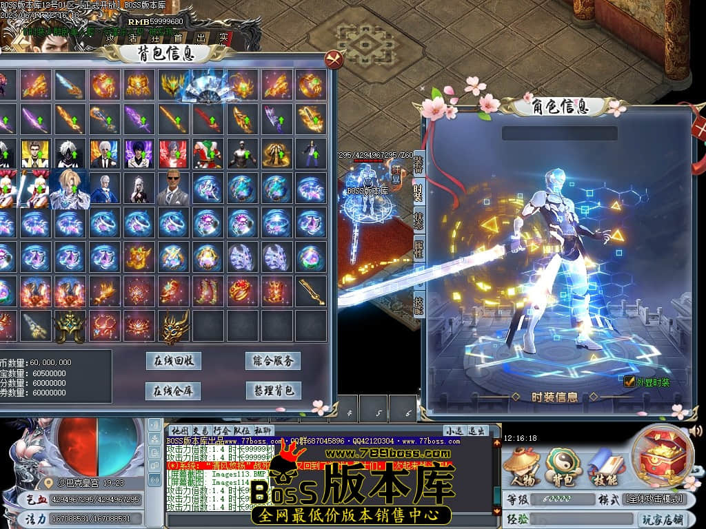 Images115压缩后.JPG