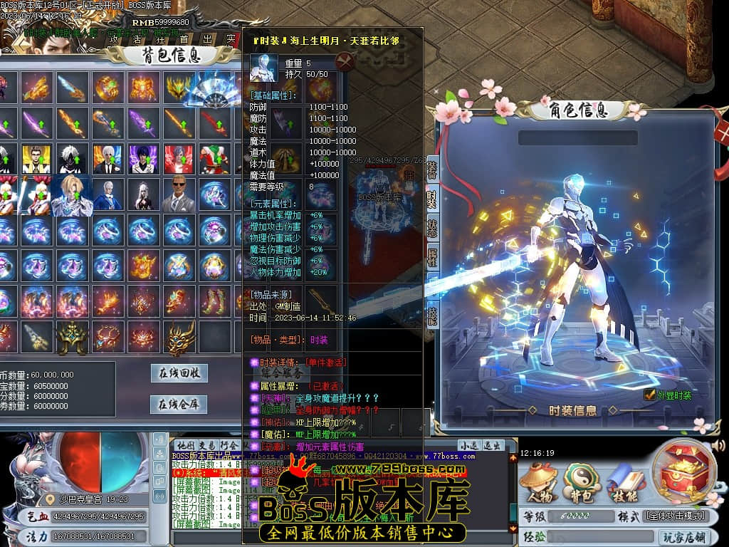 Images116压缩后.JPG