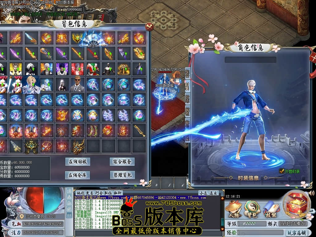 Images117压缩后.JPG