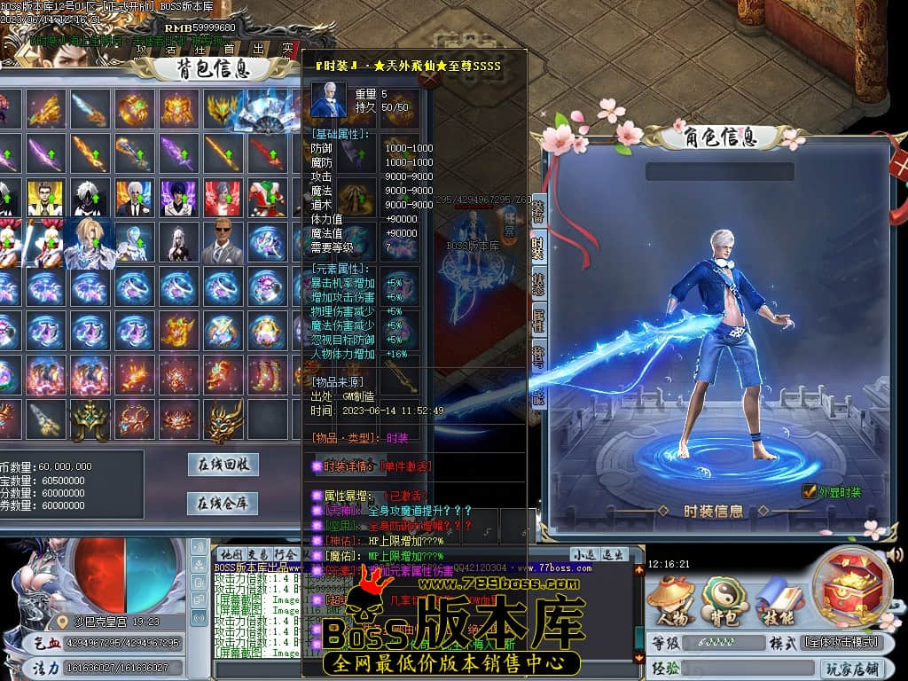 Images118压缩后.JPG