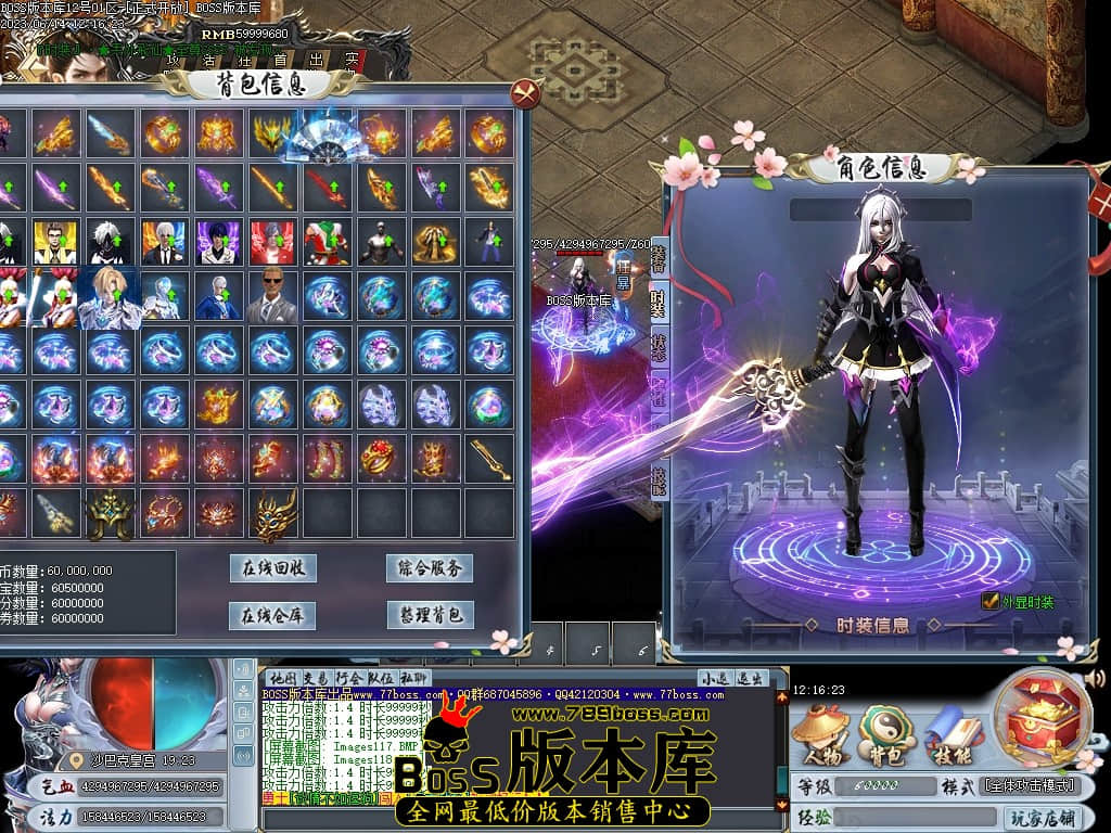 Images119压缩后.JPG