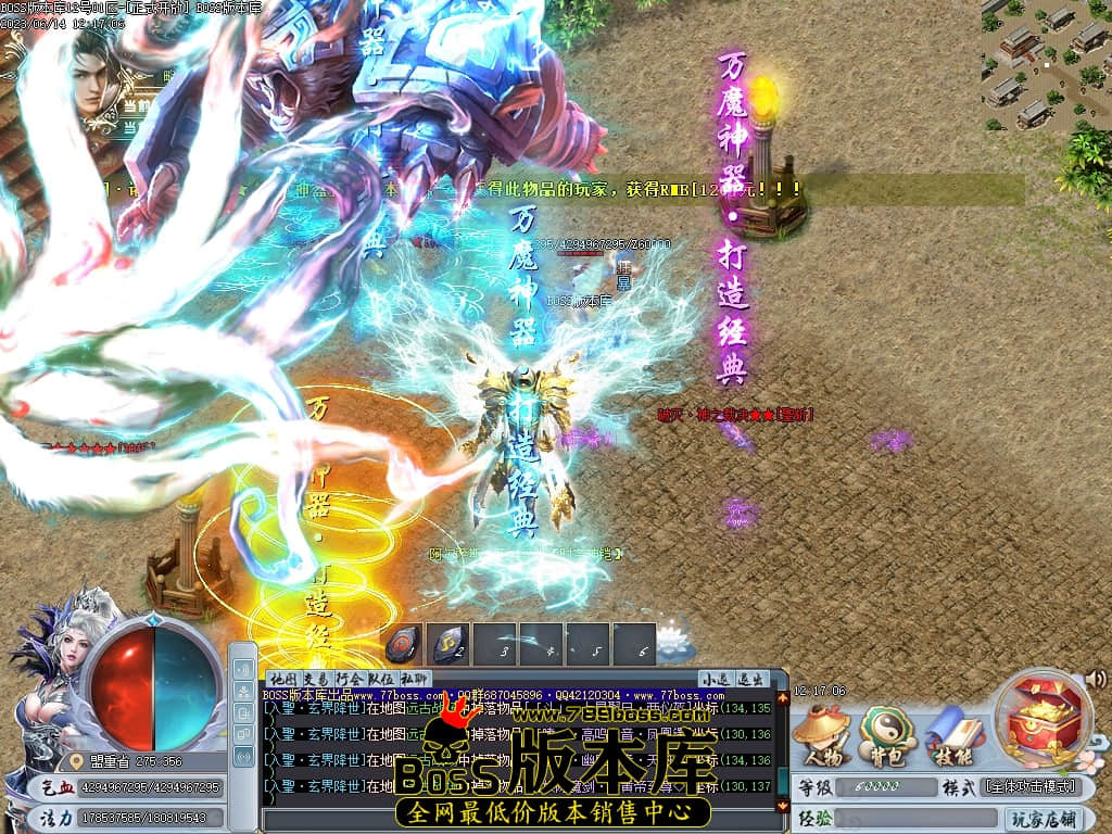 Images122压缩后.JPG