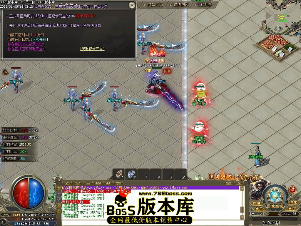 Images10压缩后.JPG