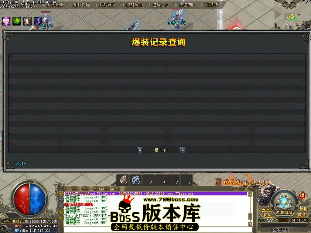 Images11压缩后.JPG