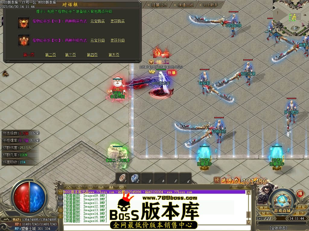 Images19压缩后.JPG