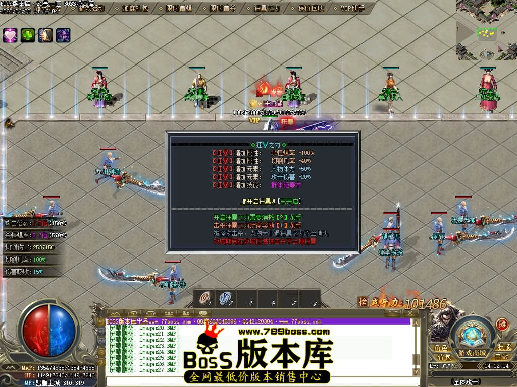 Images30压缩后.JPG