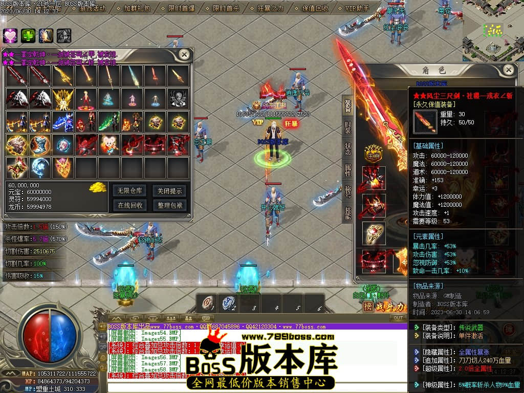 Images60压缩后.JPG